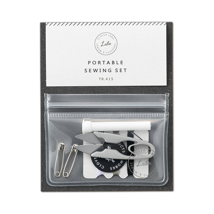 楽天市場 ポータブルソーイングセット クロバーラボ おしゃれ ミニ クロバー 裁縫道具 裁縫セット 携帯 旅行 外出先 クローバー 手芸 洋裁 補修 大人 子供 日本製 Clover Labo ルーペスタジオ