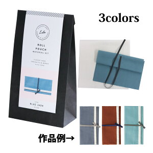 Lbg No[{ [|[`Lbg No[ N[o[ ٖD | Lbg \[CO yP[X pX|[gP[X { CLOVER LABO