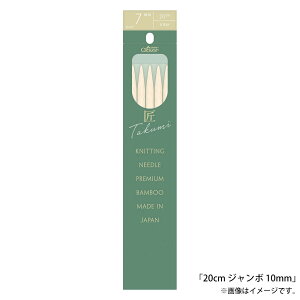 _j uv5{j 20cm W{ 10mm ݐj | ҂ݕ ҂ 肠    No[ Clover