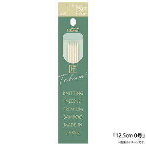 _j uv5{j 12.5cm 0 ݐj | ҂ݕ ҂ 肠    No[ Clover