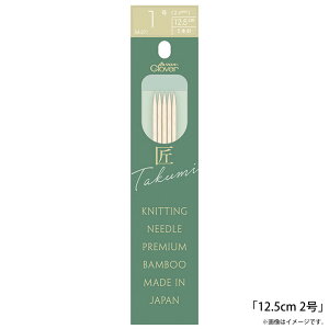 _j uv5{j 12.5cm 2 ݐj | ҂ݕ ҂ 肠    No[ Clover