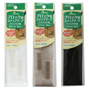 NSubN^Xibve[v No[ \[CO pb`[N | ٖD \[COpi m nhNtg D obO Jo  ޗ Clover