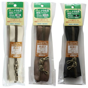 NS^t@Xi[ 60cm obO bNTbN ٖD \[CO nhCh p[c ޗ |pi \[j No[ Clover