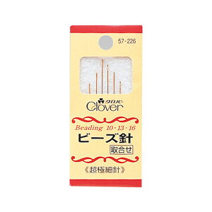 ビーズ 刺繍 ヘアゴムの人気商品 通販 価格比較 価格 Com