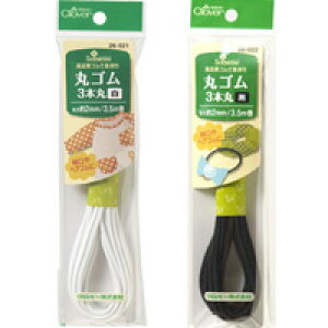 ۃSwAS No[ ٖD \[COpi |   N[o[ 3{ 26021 26022