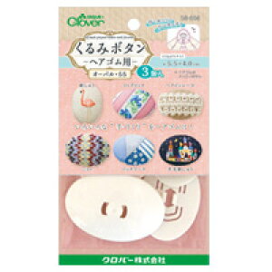 刺繍 ヘアゴム 手作りの人気商品 通販 価格比較 価格 Com 刺繍 ヘアゴム 手作りの人気商品 通販 価格比較 価格 Com
