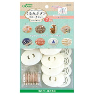 刺繍 ヘアゴム 手作りの人気商品 通販 価格比較 価格 Com