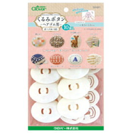 楽天市場 ヘアゴム 刺繍道具 道具 キット 手芸 クラフト 生地 日用品雑貨 文房具 手芸の通販
