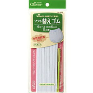 \tgւS[6R[] 26048 No[ ٖD \[COpi |  N[o[