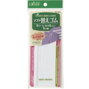 \tgւS[8R[] 26049 No[ ٖD \[COpi |  N[o[