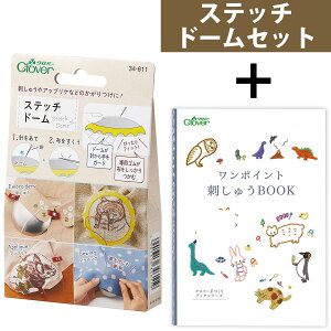 Xeb`h[ Vs{Zbg |CghイBOOK hイ hJ Lbg  ٖD | No[ clover