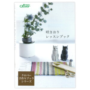 炫背bXubN No[ Clover Vs{ W g  H