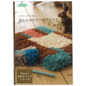 O[J[ō邨ȃCeAO No[ Clover Vs{ W g  H ANZT[