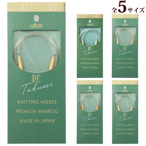 ֐j uv֐j-S 100cm 11 ҂ ֕҂ ҂ | ٖD  肠 ҂  No[ N[o[ Clover