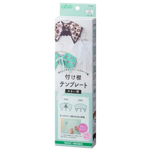 t݃ev[g 傫 p ^   rbO  VR[ ٖD No[ Clover