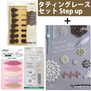 ^eBO[XStep upubN Vs{Zbg ^eBOVg t[ sRbgQ[W sRbgR[ X[ No[ Clover