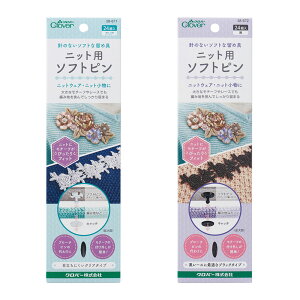 No[ jbgp \tgs 24g Clover jbg`[t Œs | ҂ݕ