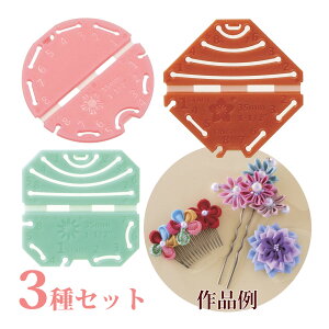 ܂ݍ׍H v[g SS 3Zbg | ٖD ev[g Clover No[