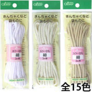 J[Ђ  No[ | ٖD m Ђ J[Ђ В ܕ  w  zr[