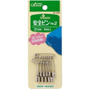 名札 ピン 裁縫道具 ソーイングセットの人気商品 通販 価格比較 価格 Com