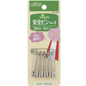 SsNO.3 Ss D r | ٖD C m ~  RXv pi qpi 26304 No[ clover