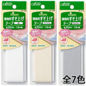グe[v npグe[v No[ | ٖD m e[v グe[v グ \[COpi   nhCh zr[ 