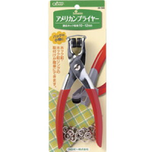 AJvC[ 26568 No[ | ٖD m \[COpi vC[ zbNt {^   m  nhCh zr[