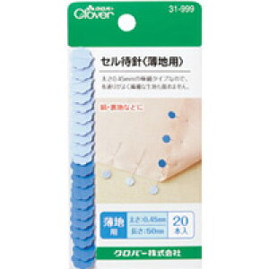 ZҐj[] np 31999 No[ ܂j Ґj | ٖD m \[COpi   m  nhCh zr[