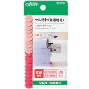 NZҐj ʒnp 32000 No[ ܂j Ґj | ٖD m \[COpi   m  nhCh zr[