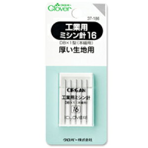 HƗp~Vj16 np 37186 No[ ~V j | ٖD m \[COpi  Ntg  m  nhCh zr[