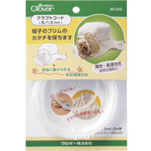 NtgR[h 1.3mm 39245 No[ | ٖD m Xq̃u  \[COpi  Ntg  m zr[