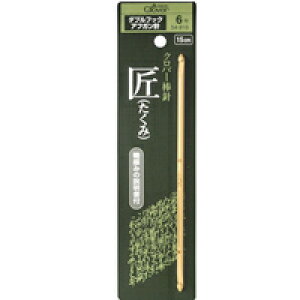 uv_utbNAtKj 6 54916 No[ AtKj ֕҂ | ҂ݕ ҂ 肠   N[o[ 