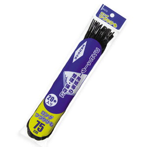 ÂЂ Z O 75cm 20{  ԂR R  ƂЂ R 750 mm ܂Ƃߔ  Ɩp  Rs[p { `[  t@CO Ԃ pi 