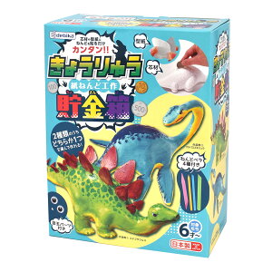 ċx HLbg w  HLbg j̎q  R Sy w wN ȒP 킢  }H Cxg [NVbv DIY ACfA  NX}X XeST