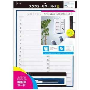 XPW[{[hNP[M] XP[Ǘ ItBX X ItBX ` {[h  \ frJ