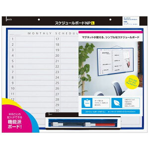 XPW[{[hNP[L] XP[Ǘ ItBX X ` {[h  \ frJ