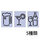 楽天市場 6ページ目 ルーペスタジオ こども館 事務用品 ルーペスタジオ