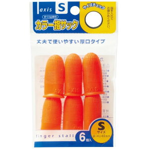 wTbN ߂ J[wTbN [6] ES pi pi wTbN `[߂ frJ