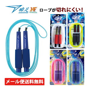 ꒵ qp [v u ȂƂ HF wbNXt@Co[ w LbY  g[jOp _CGbg lp R{ r ̈ ^_o ^