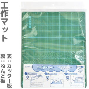 小学生 粘土 知育玩具の人気商品 通販 価格比較 価格 Com
