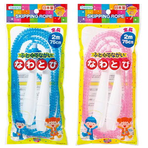 ȂƂ rj[ȂƂ  ꒵  ^ qp w ƂтȂ 𒲐߂łȂƂ ^ ̈ g[jO _CGbg frJ ^_o ^