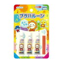 楽天市場 あそびっこ ちびバルーン ふうせん バルーン おもちゃ 昔おもちゃ なつかし 室内 ルーペスタジオ