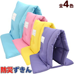 hЂ wZ hГ zc RH@ێgp ȂՂ n p[v u[ sN CG[ w q ǂ  w  ЊQ Ύ h nk debika frJ