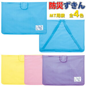 hЂ[ MTp ܂̂ Jo[ w frJ