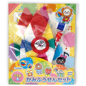 ݂ӂZbg LbY q mߋ  ct ۈ牀 Ղ ii 