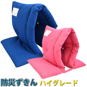 hЂ nCO[h frJ hГ LbY q c ct ۈ牀 P ЊQ