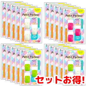 クリップ おしゃれ 文具 マグネット 磁石の人気商品 通販 価格比較 価格 Com クリップ おしゃれ 文具 マグネット 磁石の人気商品 通販 価格比較 価格 Com