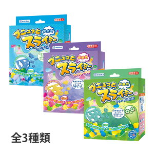 XCLbg u[ sN O[ XCZbg ޗ vjƃXC~[ { frJ  c[ ̎q j̎q qǂ q LbY WjA  lC H }H R