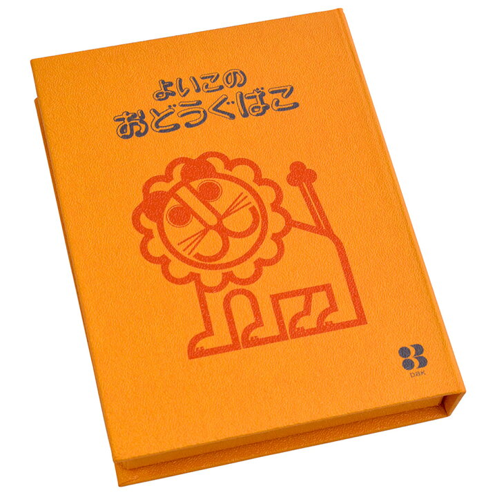楽天市場 よいこのおどうぐばこ らいおんボックスメモm デビカ ライオン メモ帳 子供用 女の子 文具 かわいい キャラクター ルーペスタジオ 楽天市場 よいこのおどうぐばこ らいおんボックスメモm デビカ ライオン メモ帳 子供用 女の子 文具 かわいい キャラクター ルーペスタジオ