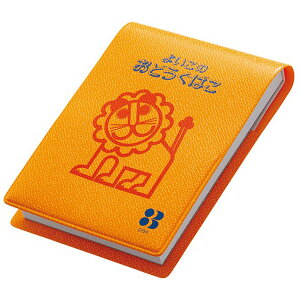 悢̂ǂ΂ 炢Jo[t A7 x[VbN frJ CI  qp ̎q  킢 LN^[